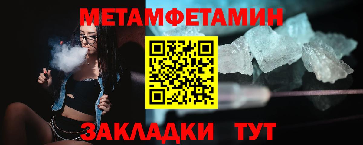 Заволжье  АМФ VHQ  Вход с VPN 