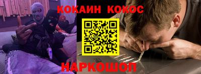 альфа пвп Малоярославец