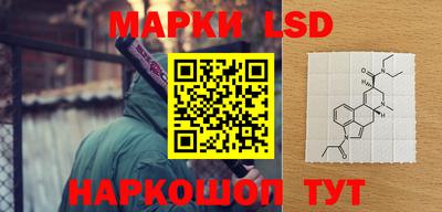 соль курить ск Малгобек
