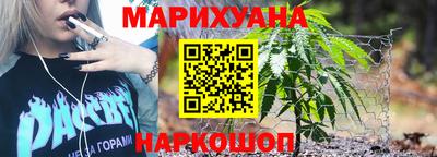 альфа пвп Малоярославец