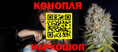 соль курить ск Малгобек