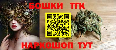 соль курить ск Малгобек
