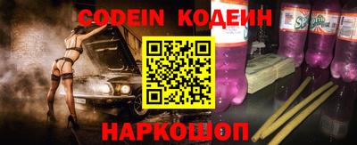 соль курить ск Малгобек