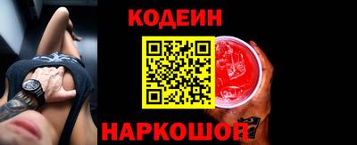 соль курить ск Малгобек