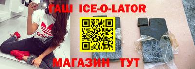 альфа пвп Малоярославец